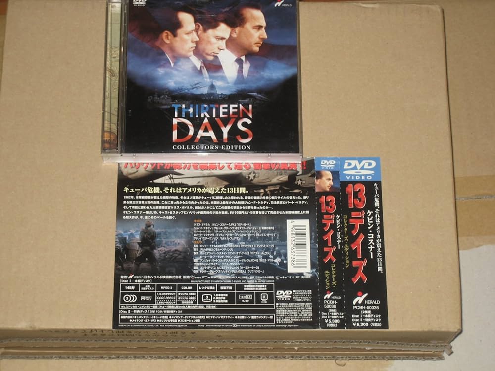 (未使用･未開封品)　13デイズ [DVD] wyeba8q Amazon.co.jp: 13デイズ [DVD] : ケビン・コスナー, ブルース